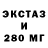 ТГК жижа Tamila Dagaeva