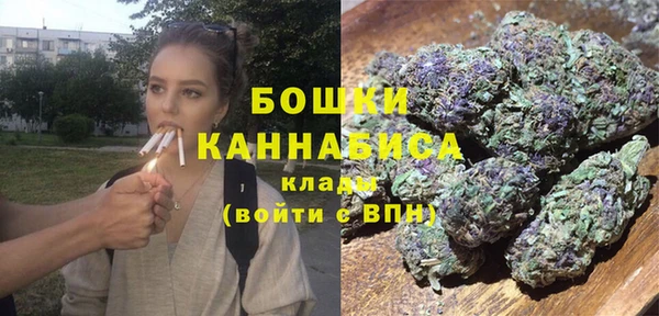 наркотики Няндома
