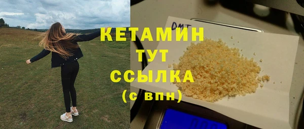 ALPHA-PVP Остров