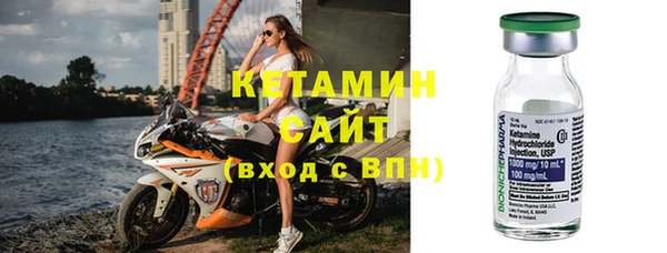 мефедрон VHQ Пересвет
