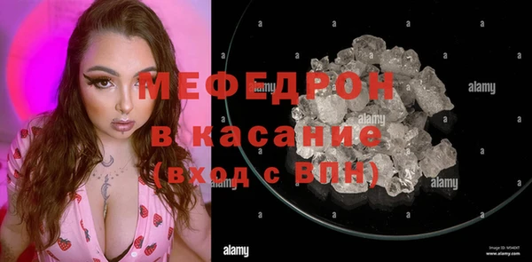 ALPHA-PVP Остров