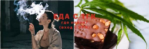 MDMA Premium VHQ Осинники