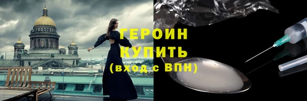 ALPHA-PVP Остров