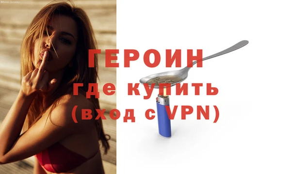 шишки Осташков