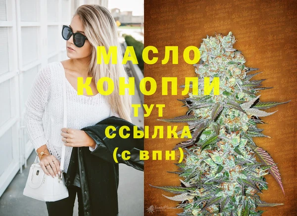 ALPHA-PVP Остров