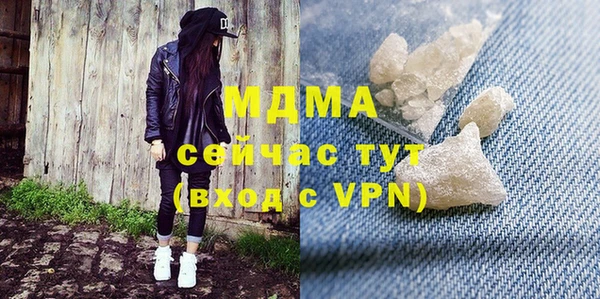 ALPHA-PVP Остров