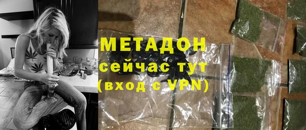 шишки Осташков