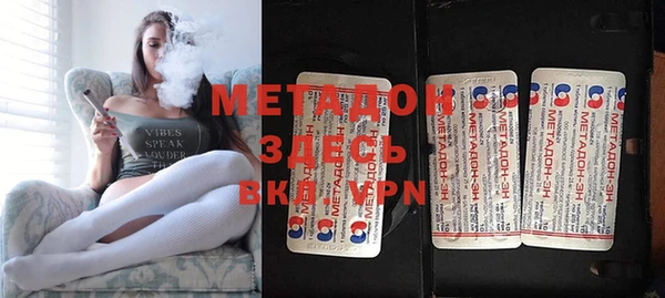 шишки Осташков