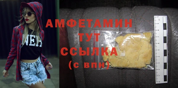 гашиш Губаха
