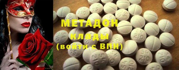 шишки Осташков