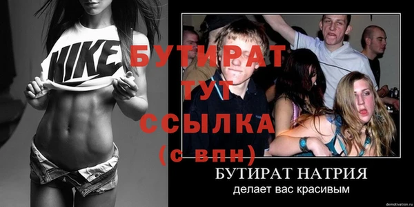 ALPHA-PVP Остров