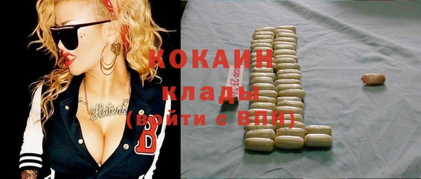 альфа пвп Нягань