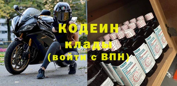 ALPHA-PVP Остров