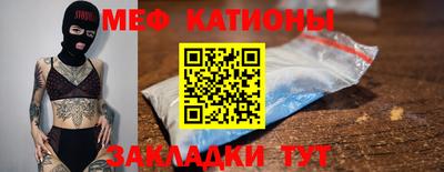 кокаин Донской