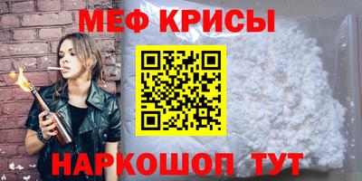 кокаин перу Балаково