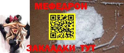 твердый Донецк