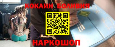 мдпв Дубна
