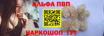 твердый Донецк