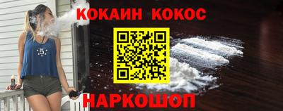 не бодяженный Комсомольск-на-Амуре
