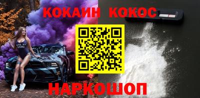 jwh Коммунар