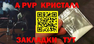 кокаин Донской