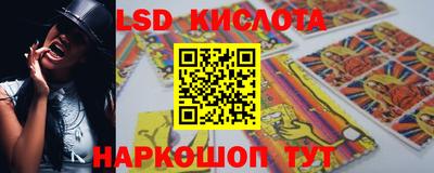 кокаин Донской