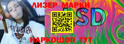 кокаин перу Балаково