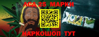 твердый Донецк