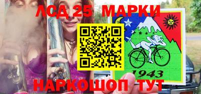 мдпв Дубна