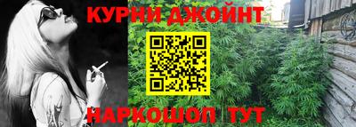 бутик Балашиха