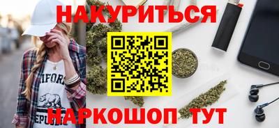 кокаин Донской