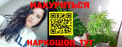 твердый Донецк