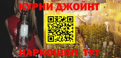 твердый Донецк