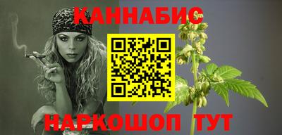 твердый Донецк