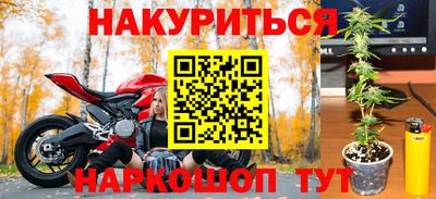 твердый Донецк