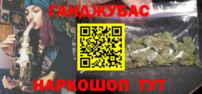 твердый Донецк
