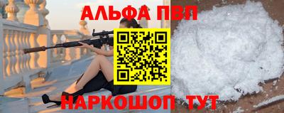кокаин Донской