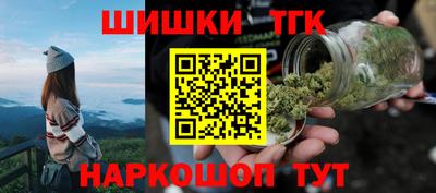 кокаин Донской