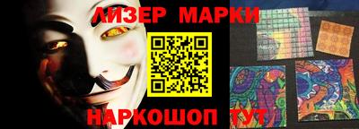 кокаин Донской
