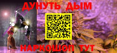 кокаин Донской