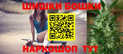 твердый Донецк