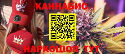 кокаин Донской