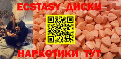 кокаин Донской