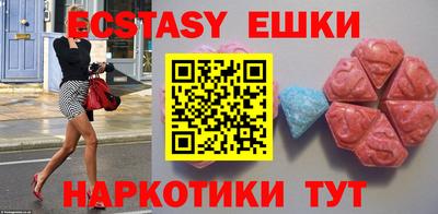 мдпв Дубна