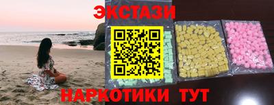 твердый Донецк
