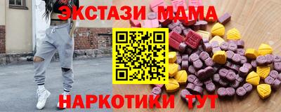 мдпв Дубна