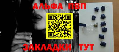 мдпв Дубна