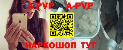кокаин Донской