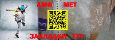 кокаин перу Балаково