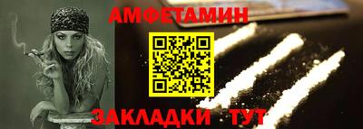 кокаин Донской